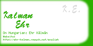 kalman ehr business card